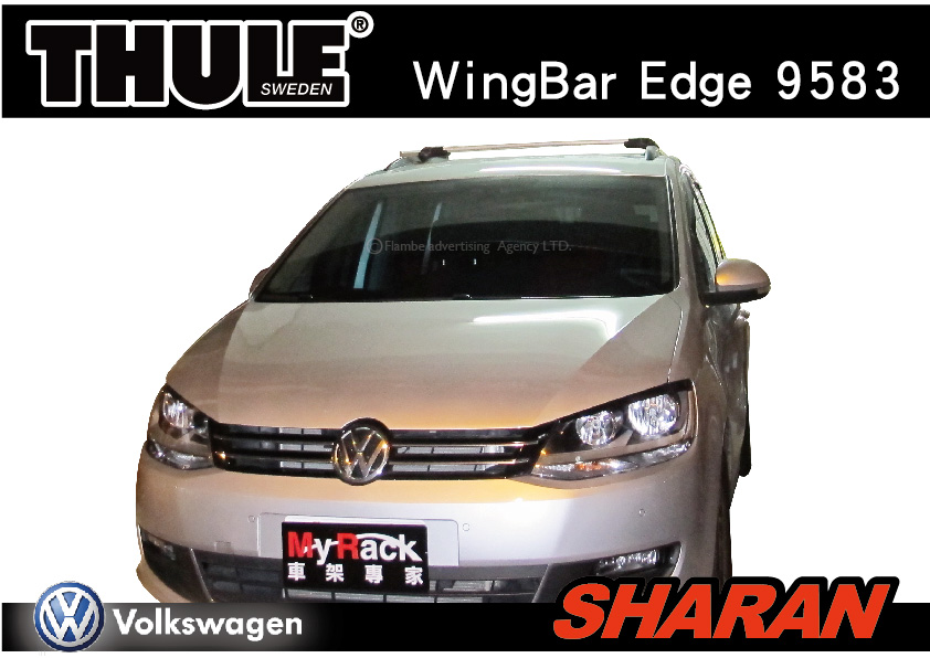 MyRack VW SHARAN THULE