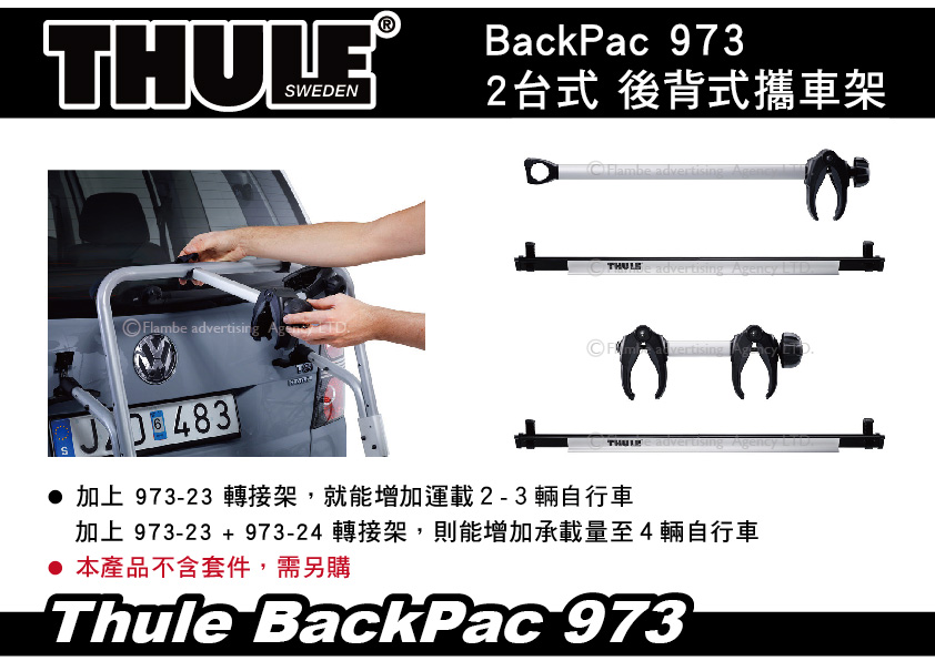 Thule backpac 973 4 vélos hot sale