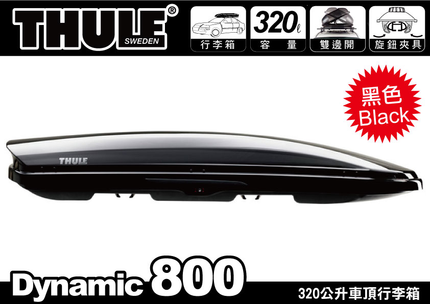 MRK THULE 612800 Dynamic 800 320