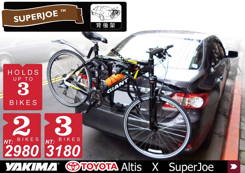 yakima superjoe 2 bike rack