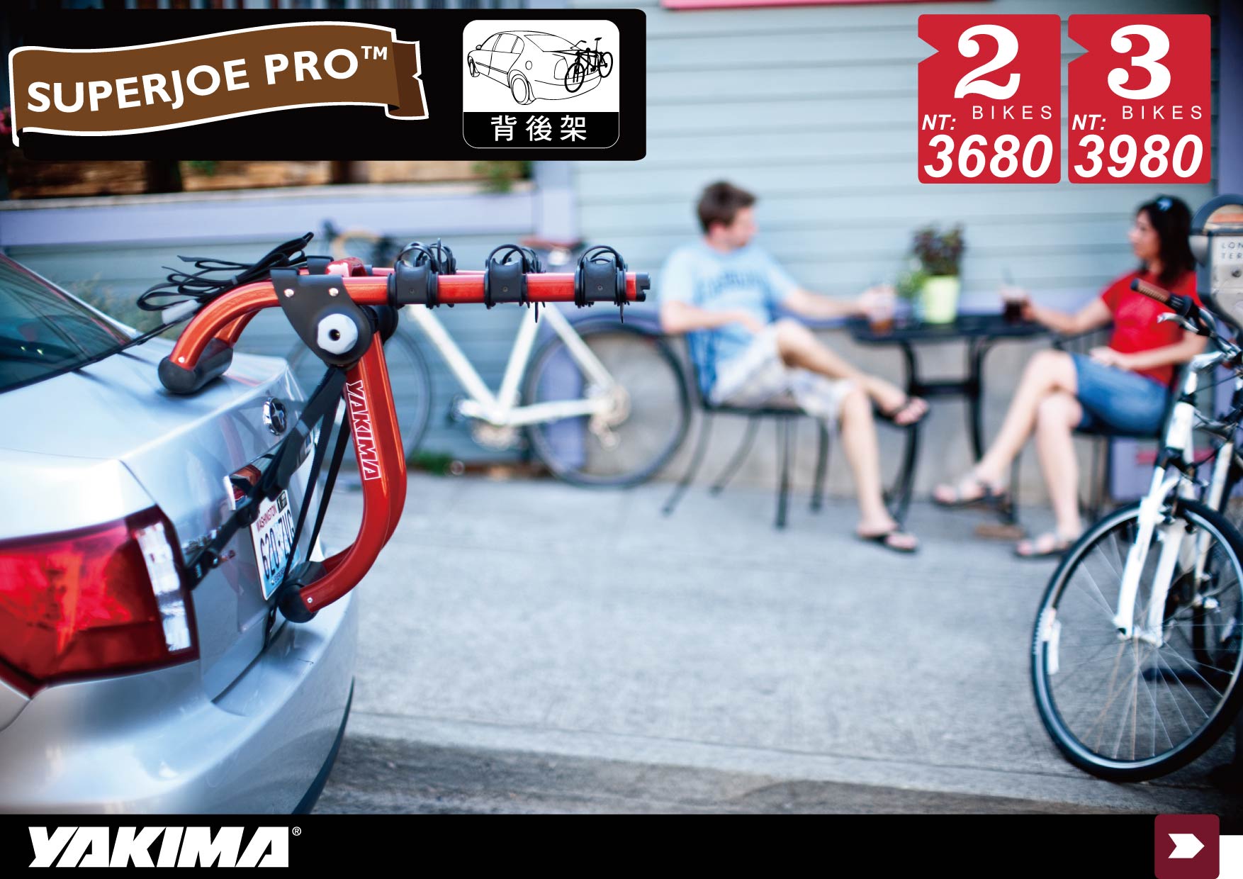 yakima super joe pro